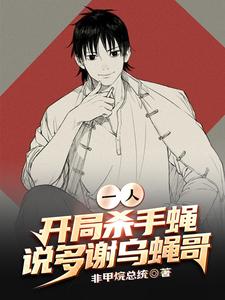 一人：我的动物能无限进化！